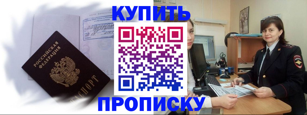 форма 3 в Георгиевске